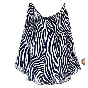 Joseph Ribkoff Zebra Print Skirt